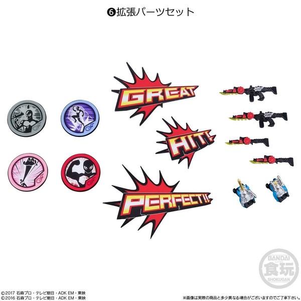 Expansion Parts Set, Kamen Rider Build, Kamen Rider Ex-Aid, Bandai, Accessories, 4549660583615